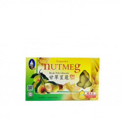 SEAGULL LIQUORICE NUTMEG 180 GM