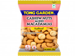 T/G (S) MACADAMIA NUTS 35 GM - SALTED