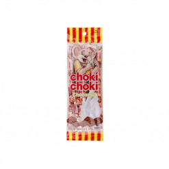 CHOKI CHOKI CHOCOMILK MULTIPACK 55 GM