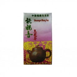 TIKUANYIN OOLONG TEA 125GM