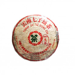 KGH YUNNAN PU-ER TEA 357GM