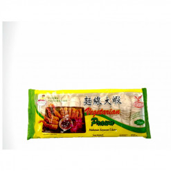 TEIK BENG VEGE-PRAWN 260GM/10PCS