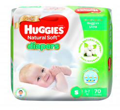 HUGGIES AIRSOFT TAPE SJP S58S (122198) BY