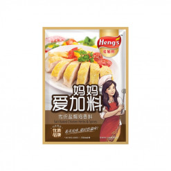 HENGS SALT BAKED CHIC HERBS&SPICES 25GM