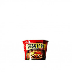 CNS HALAL CLAYPOT RAMYUN BIG BOWL 117GM