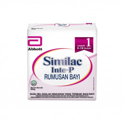 SIMILAC INTE-P1 600GM