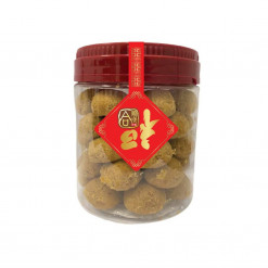 HSS PEANUT COOKIES 220GM