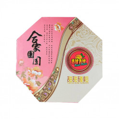 TIAN TIAN PREMIUM OCTAGON GIFT PACK 8S