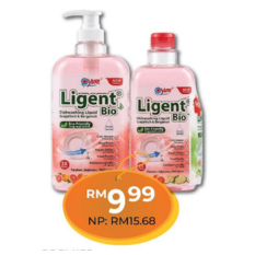 LIGENT D/W B/PACK 1LX2 GRAPE FRUIT