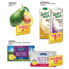 NUTRIWELL OAT /SOY MILK