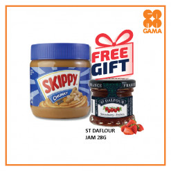 SKIPPY P/BUTTER-CHUNKY 340 GM