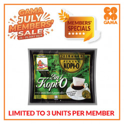 TRAIN BRAND PG KOPI-O 28GM X 25S