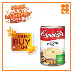 CAMPBELL CREAM OF CHICKEN 300 GM