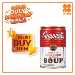 CAMPBELL CREAM OF MUSHROOM 290 GM