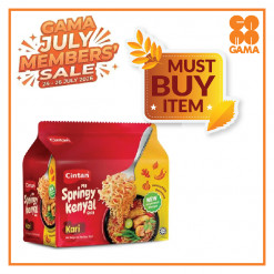CINTAN MEE CURRY FLAV 76GM X 5S