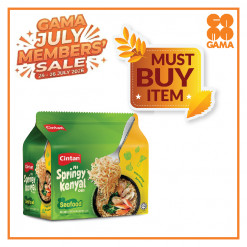 CINTAN MEE SEAFOOD 75 GM X 5S