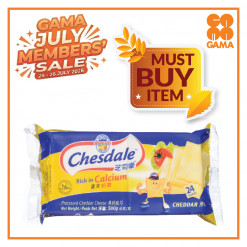 CHESDALE SLICED CHEESE 24S/500GM