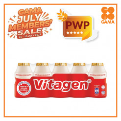 VITAGEN CULTURED MILK-LB 125ML X 5S - LB