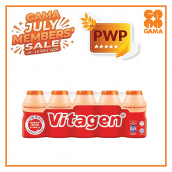 VITAGEN CULTURED MILK-ORANGE 125ML X 5S