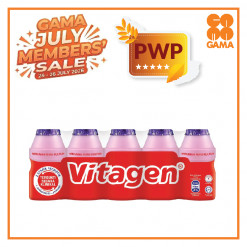 VITAGEN CULTURED MILK-GRAPE 125ML X 5S