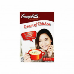 CB.INSTANT SOUP-CHICKEN 23GM(BOX)