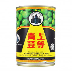 BUILDING PROCESSED PEAS-425 GM