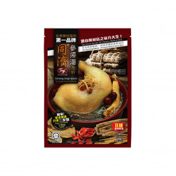 TOGI GINSENG SOUP SPICES 35GM-SPICES