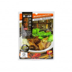 TOGI HERBAL CHIC SOUP SPICES 35GM