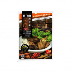 TOGI TRADITIONAL HERBAL BROTH 35GM-SPICES