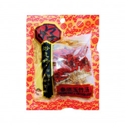 YCH GINSENG R&YOK CHOK 55 GM (816)