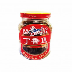 GULONG SPRAT 110GM