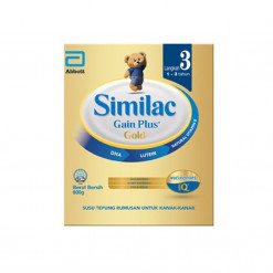 SIMILAC GAIN PLUS GOLD BIB 600GM