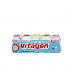 VITAGEN LESS SUGAR-LB 125ML X 5S - LB